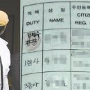 정도직업소개소 Daum카페