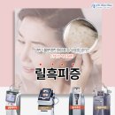 헤어클릭 이미지