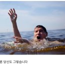바다핸드폰 이미지