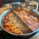 으뜸환경(폐업) 이미지