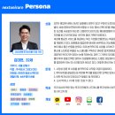 주식회사 넥스트유니콘 이미지