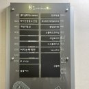 해오름치과의원 이미지