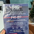 11545-10-01-28 | F45 일주일 체험 후기｜헬스·크로스핏 포기한 30대 직장인도 가능할까? [다라니취향100] 01