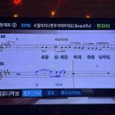 겸손 노래연습장 이미지