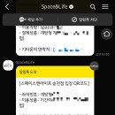 라이프스터디카페 이미지