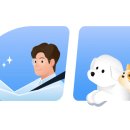 안녕펫택시 이미지