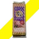 (주)사조대림 이미지