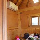 동기간애 | 팔공산 분위기 좋은집