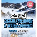 스위트-원 이미지