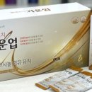 동천봄약국 네이버블로그