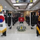 국가유공자 고) 윤 종 묵 님 선양행사지원(26-98) - 1218 이미지
