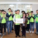 푸른꿈 지역아동센터(2) 이미지