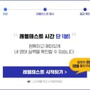 지금 바로 기초 영어 이미지