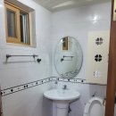 복플러스공인중개사사무소 이미지