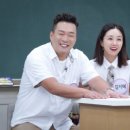 김지혜 이미지