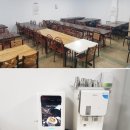 커피501