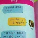 태현파워 이미지