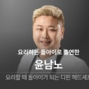 (주)디핀 이미지