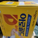 하계동 대진고사거리 이미지