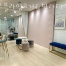 중앙당약국 이미지