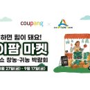 에이팜 이미지