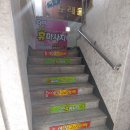 여우노래빠