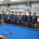 팔용당구장 Daum카페