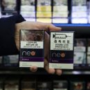 소망전자