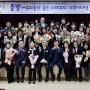 홍성고부설방송통신고등학교 이미지