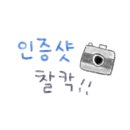 나만의 특별한 폰케이스 만들기 네이버블로그