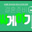 제이카페 - 제주시 박성내동길 39 | 제이카페