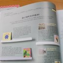 분당어린이서점 이미지