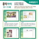 아트온미술