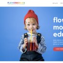 플라워에듀 네이버블로그