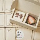 떡찐당 이미지
