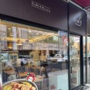 [수원 영통] 망포역 마라탕, 마라샹궈집 “다복향“ 내돈내산 후기