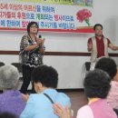 구월1동주민센터 이미지