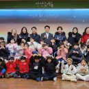 초월읍 행정복지센터 이미지
