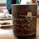 선비마을영농조합법인 이미지
