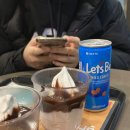현이랑진이