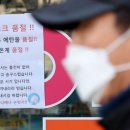 성북유통 이미지