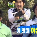 바다향기농원 이미지