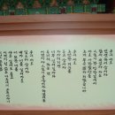 동호초교 이미지