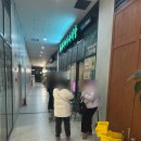 관문로 | 과천 맛집 청록미나리식당 / 미나리 냉삼겹살 먹고 온 후기