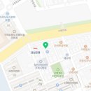 아디나타요가연구소