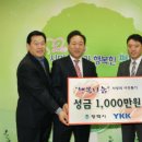 한국(주) 이미지
