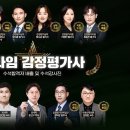 프라임에듀넷 이미지