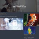 우리자이부동산중개 이미지