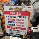 중앙 어르신사랑방 이미지