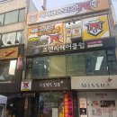 아이센스리그PC방 이천로데오점 이미지